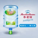 長(zhǎng)沙開(kāi)福區(qū)桶裝水配送,同城天然礦泉水送水