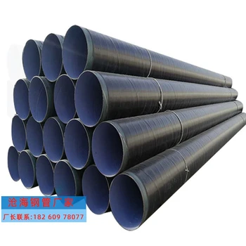 曲靖農(nóng)村排水焊接鋼管,制造廠