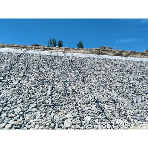 鞍山批發(fā)固濱籠