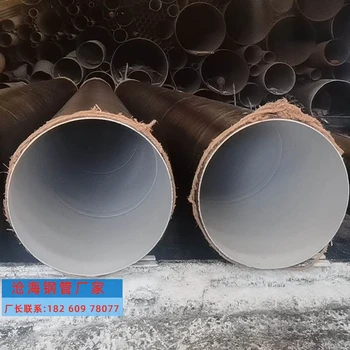 曲靖農(nóng)村排水焊接鋼管,制造廠