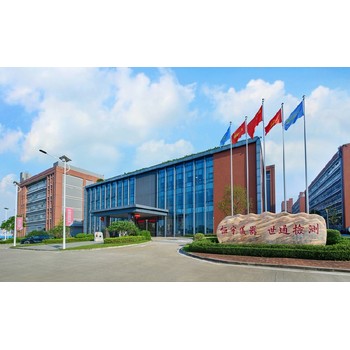 河源潔凈房沉降菌檢測品質(zhì)無憂