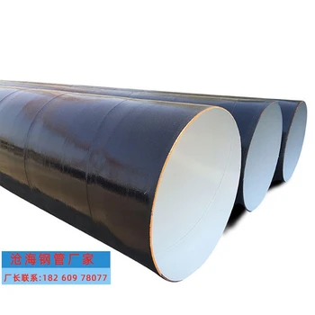 曲靖農(nóng)村排水焊接鋼管,制造廠