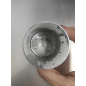 銀漿價(jià)格上海導(dǎo)電銀漿低溫導(dǎo)電銀漿廠家