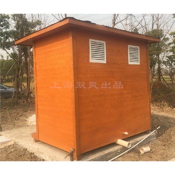 雞西恒山區移動公廁,移動衛生間,景區移動廁所