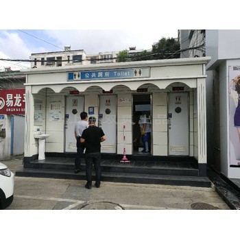 雞西恒山區移動公廁,移動衛生間,景區移動廁所