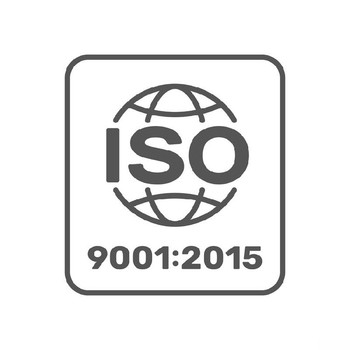 山東芯片行業(yè)ISO9001認證