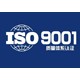 镇江汽车行业ISO9001认证天津ISO9001认证流程产品图