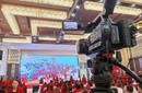 鎮(zhèn)江會議直播鹽城宣傳片拍攝視頻號圖片
