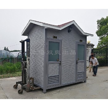 合肥肥西移動公廁,移動衛生間,景區移動廁所