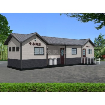 雞西恒山區移動公廁,移動衛生間,景區移動廁所