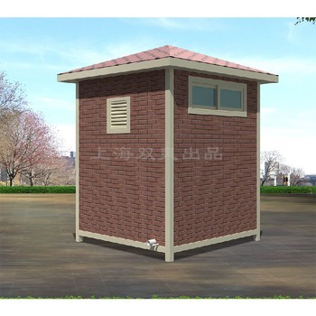 雞西恒山區移動公廁,移動衛生間,景區移動廁所