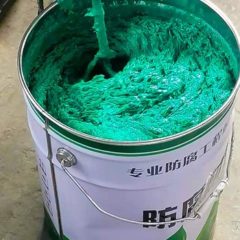 乙烯基鱗片耐腐蝕面漆固含量萬騰工廠供應(yīng)
