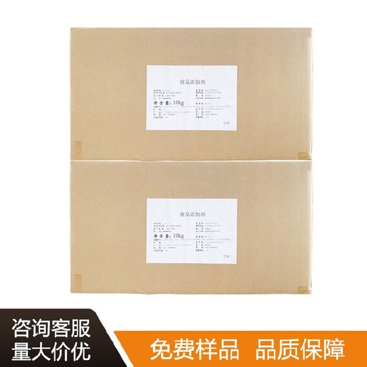 西藏L-賴氨酸鹽酸鹽工廠電話