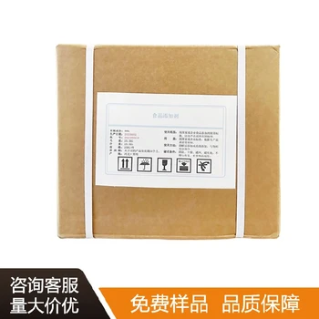 內(nèi)蒙古D-氨基葡萄糖鹽酸鹽生產(chǎn)廠家電話