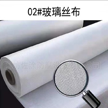 乙烯基鱗片耐腐蝕面漆含玻璃鱗片萬騰工廠供應(yīng)