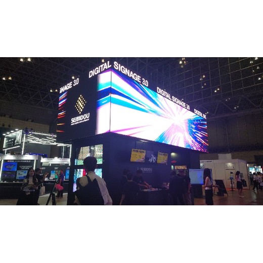 2026日本演藝設備展-競技場館設備-千葉幕張展覽中心