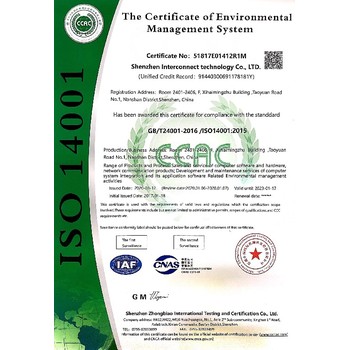 重慶汽車行業(yè)ISO14001認證ISO環(huán)境認證
