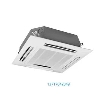 天花機空調直營商深圳坪山區(qū)格力中央空調格力空調直營商