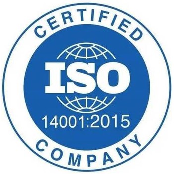 上海高效ISO14001認(rèn)證環(huán)境管理體系認(rèn)證