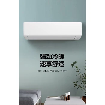 深圳市美的多聯(lián)機(jī)空調(diào)直營商推薦