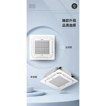 深圳市美的多聯(lián)機空調(diào)一級代理商具體位置