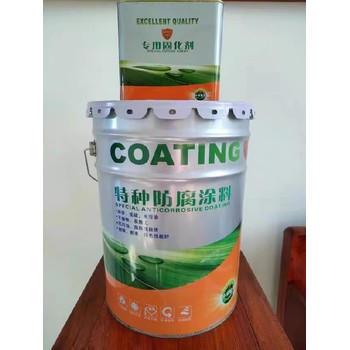 天津IPN8710管道防腐涂料作用