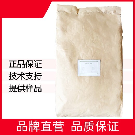 寧夏支鏈氨基酸工廠