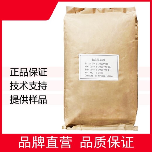 陜西DL-丙氨酸工廠