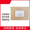 天津L-半胱氨酸鹽酸鹽廠家電話