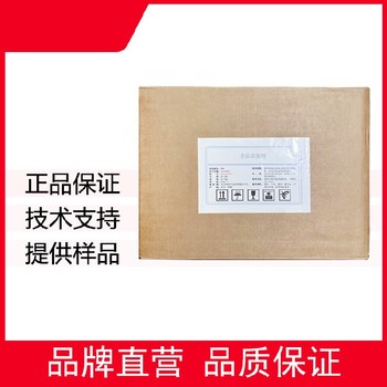 福建L-天冬酰胺生產(chǎn)廠家