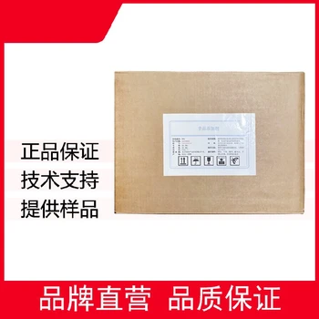 西藏綠豆肽廠家