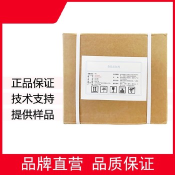 湖南L-色氨酸工廠