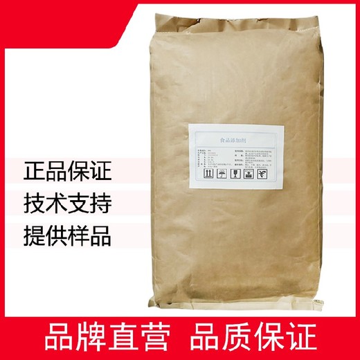 河北N-乙酰-L-酪氨酸生產(chǎn)廠家
