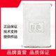 廣東L-天門冬氨酸生產(chǎn)廠家原理圖