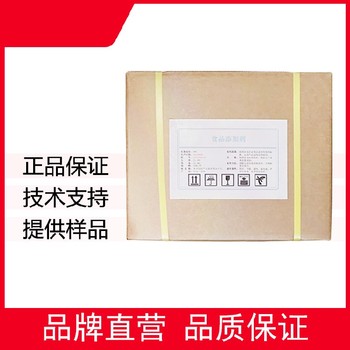 內蒙古L-天冬酰胺生產廠家電話