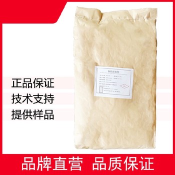 湖南L-色氨酸工廠