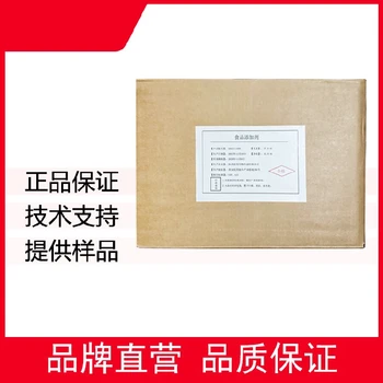 江蘇苦瓜肽生產(chǎn)廠家電話