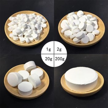 消毒粉廠家湖南消毒劑規(guī)格