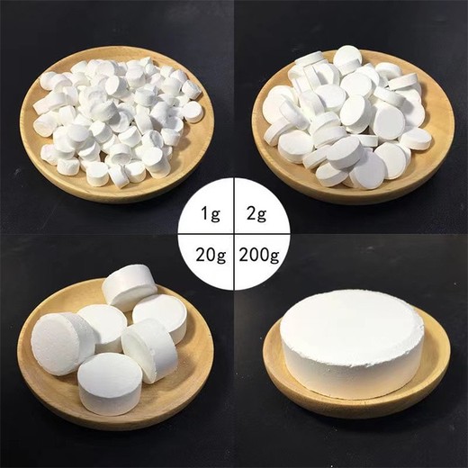 AB劑江蘇消毒劑參數(shù)