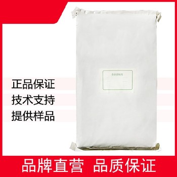 湖南L-色氨酸工廠
