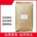 河南N-乙酰-L-酪氨酸工廠電話