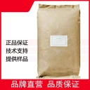 江蘇核桃肽生產(chǎn)廠家電話