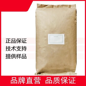 福建L-天冬酰胺生產(chǎn)廠家