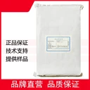 江蘇人參肽生產(chǎn)廠家電話