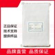 河北維生素B12生產(chǎn)廠家產(chǎn)品圖