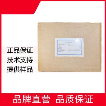 湖南L-色氨酸工廠