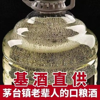 江西貼牌定制OEM散酒廠家電話