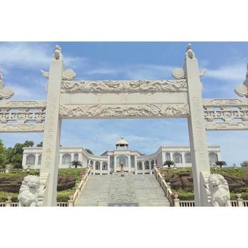 萬(wàn)福凈土墓地一條龍一站式公墓服務(wù)中心