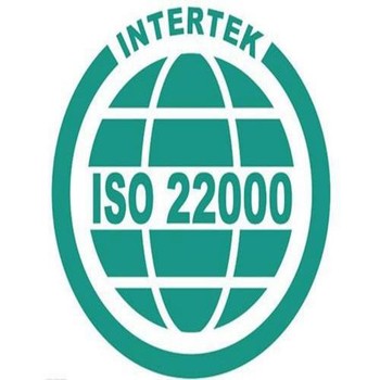 食品包裝ISO22000認(rèn)證費(fèi)用食品安全認(rèn)證