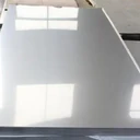 超薄不銹鋼板-不銹鋼板開平加工-NO.1鋼板